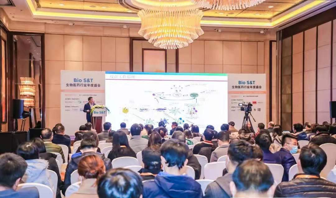 1．合成生物學應運而生的新產(chǎn)品成為一大亮點，多家公司推出功能食品新興原料——煙酰胺核苷酸（NMN）