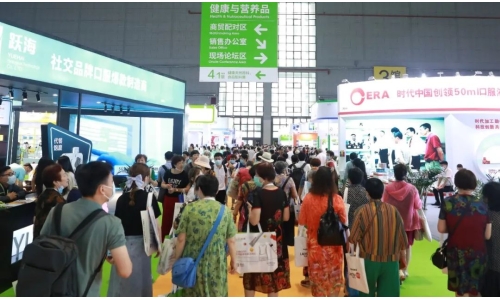 HNC健康營(yíng)養(yǎng)展明日盛大開幕！展商名單、平面圖、會(huì)議論壇一鍵查詢